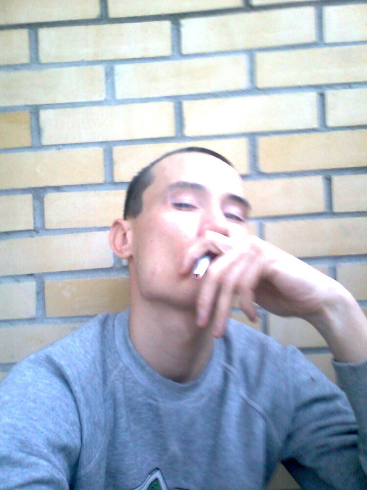 ���� 8596081 ������� �����, 32 ����, ���� ���������� � �����-����������