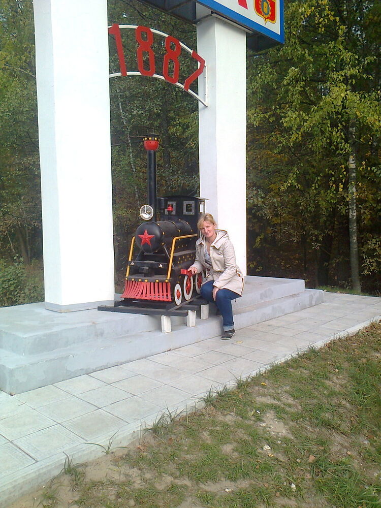 ���������� ������, ���� ������� �� ����, 53 ����, ������������ ��� ������, ����� � ���������, c�������� ���������