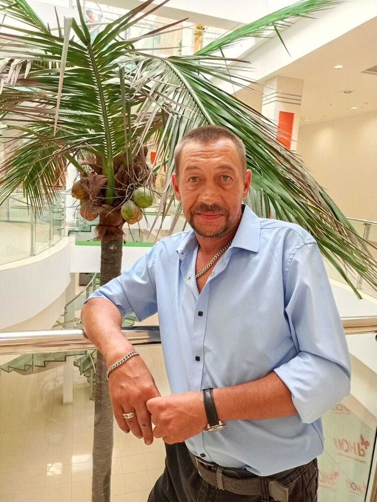 ���� 56194101 ������� �������, 50 ���, ���� ���������� � �����������