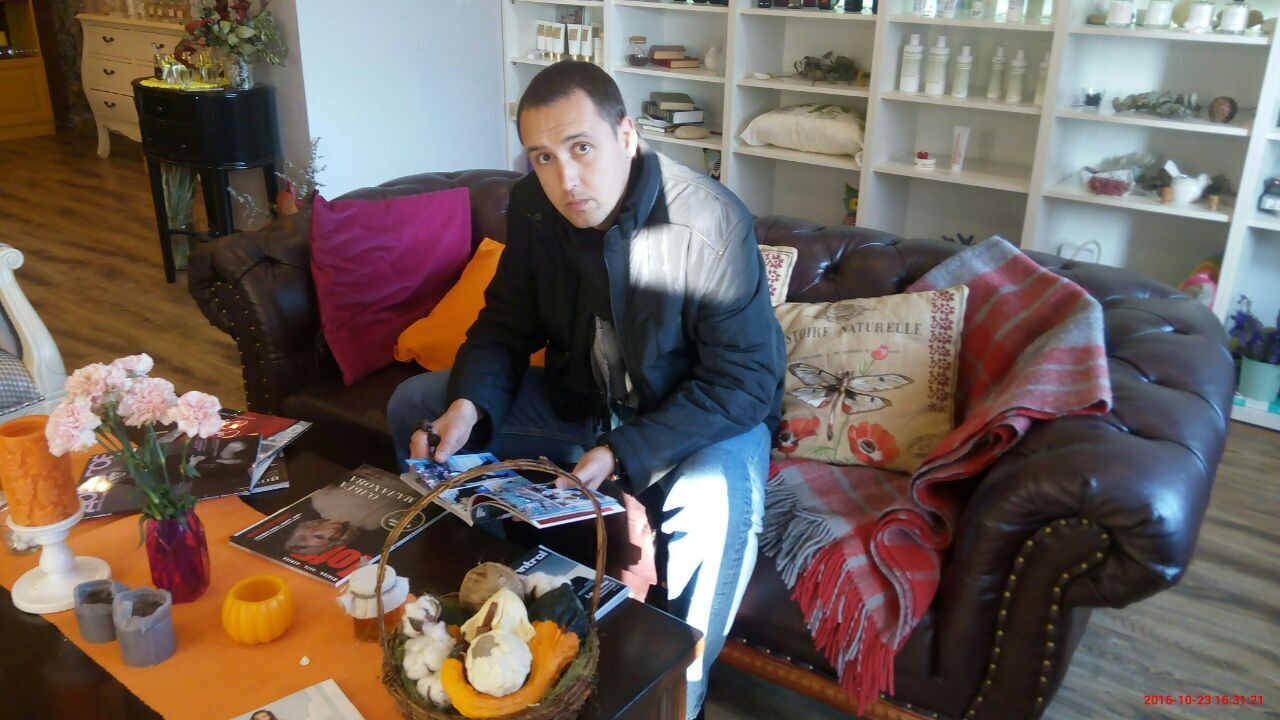 ���� 56238921 ������� �������, 32 ����, ���� ���������� � ������� ������