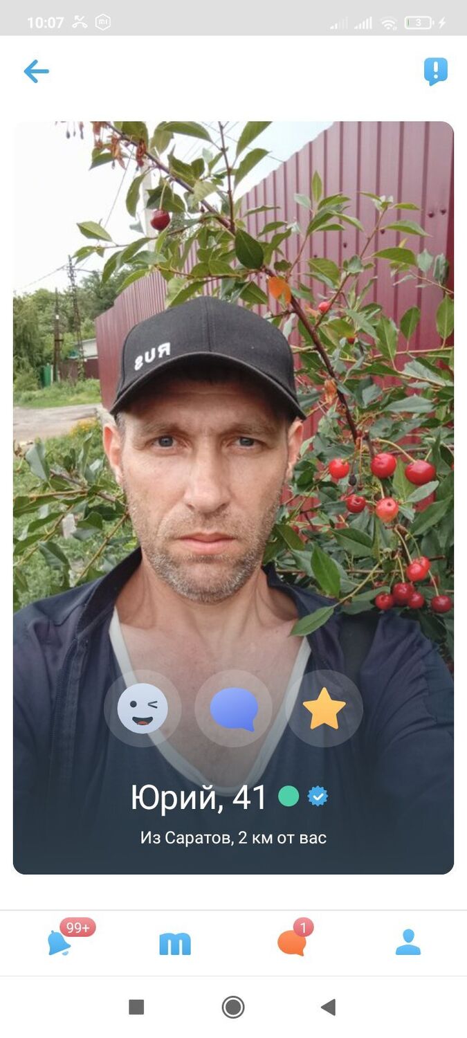  45202921  , 42 ,    