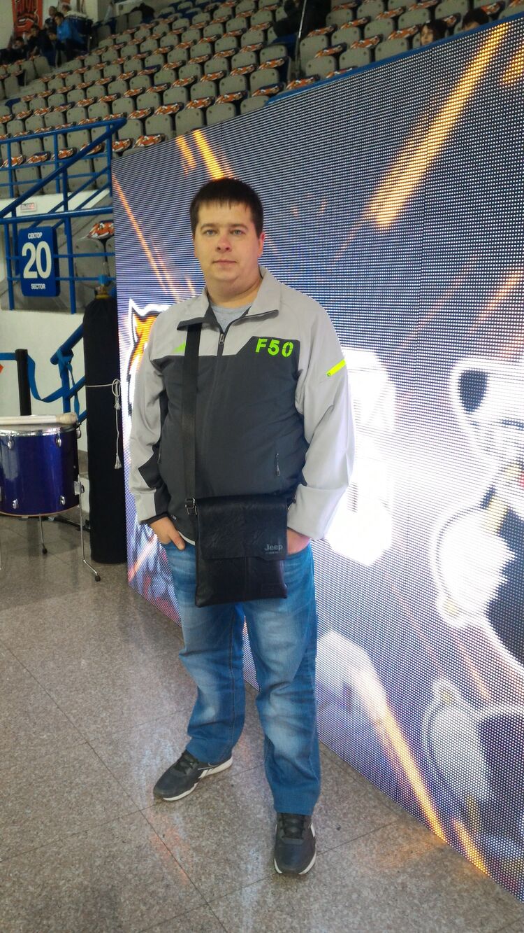 ���� 31664481 ������� Maxim, 37 ���, ���� ���������� � ����������