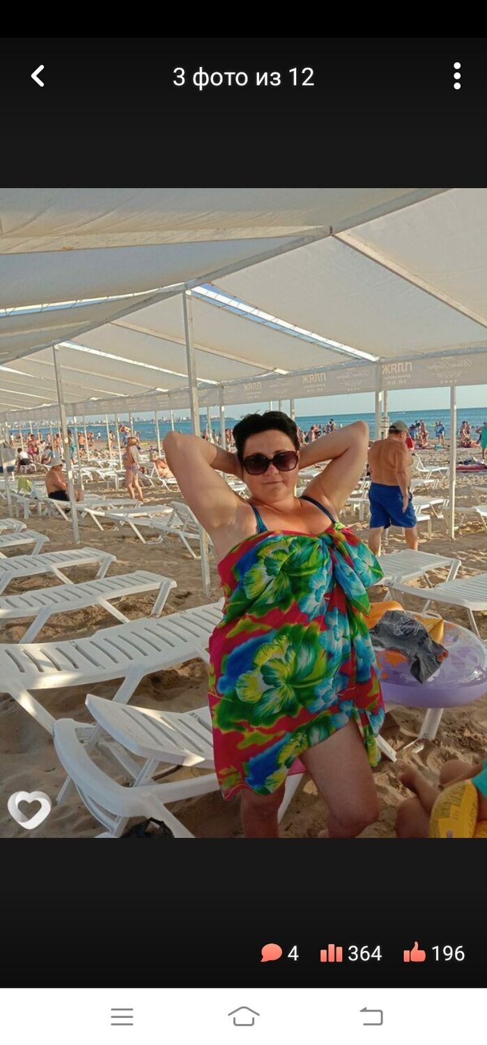  ,   Irina, 47 ,   ,   
