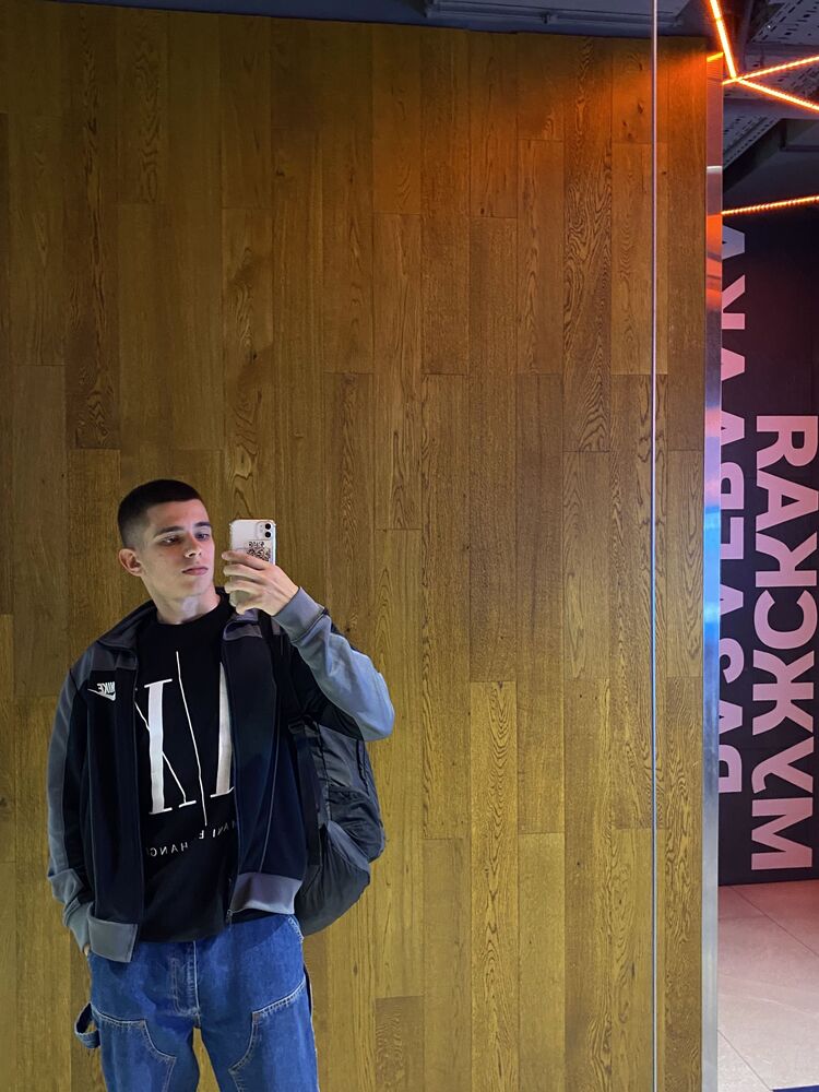 ���� 45801221 ����� �������, 21 ���, ���� ���������� � �������-��-����