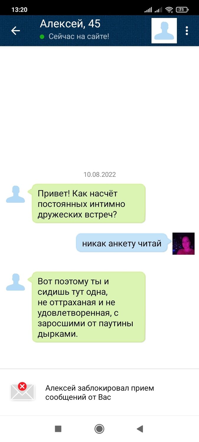  28413851  , 46 ,    