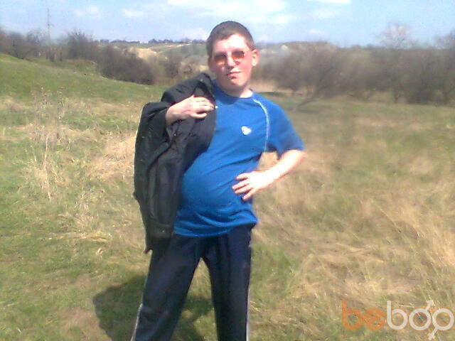 ���� 970651 ������� Dimon, 37 ���, ���� ���������� � �������������