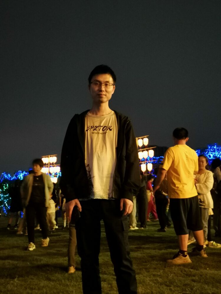  Xiamen,   Wenxiebing, 29 ,     , c , 