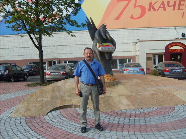  ,   , 70 ,   c , 