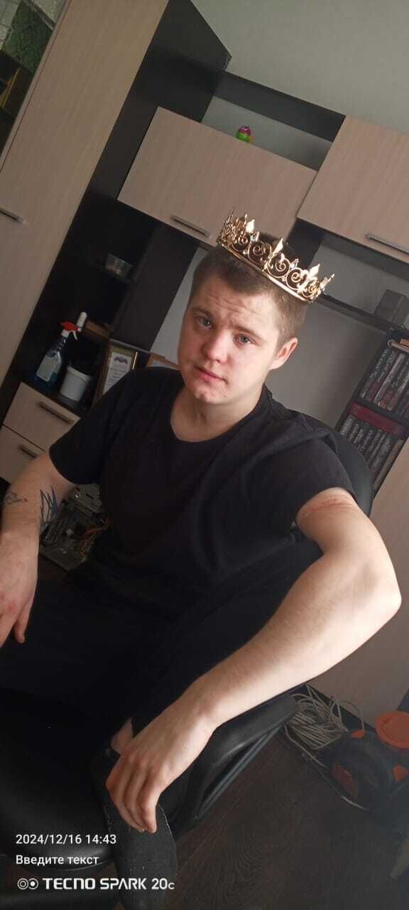 ���� 55587321 ����� Alexander, 24 ����, ���� ���������� � ���������