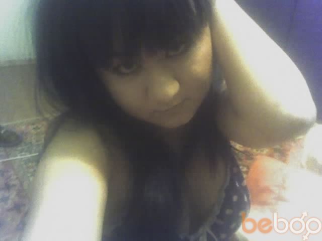 ���� 938511 ������� Amani, 39 ���, ���� ���������� � ������