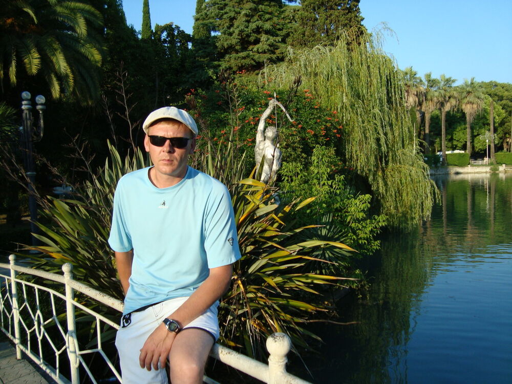 ���������� ������ �����, ���� ������� �������, 51 ���, ������������ ��� ������, ����� � ���������, c�������� ���������