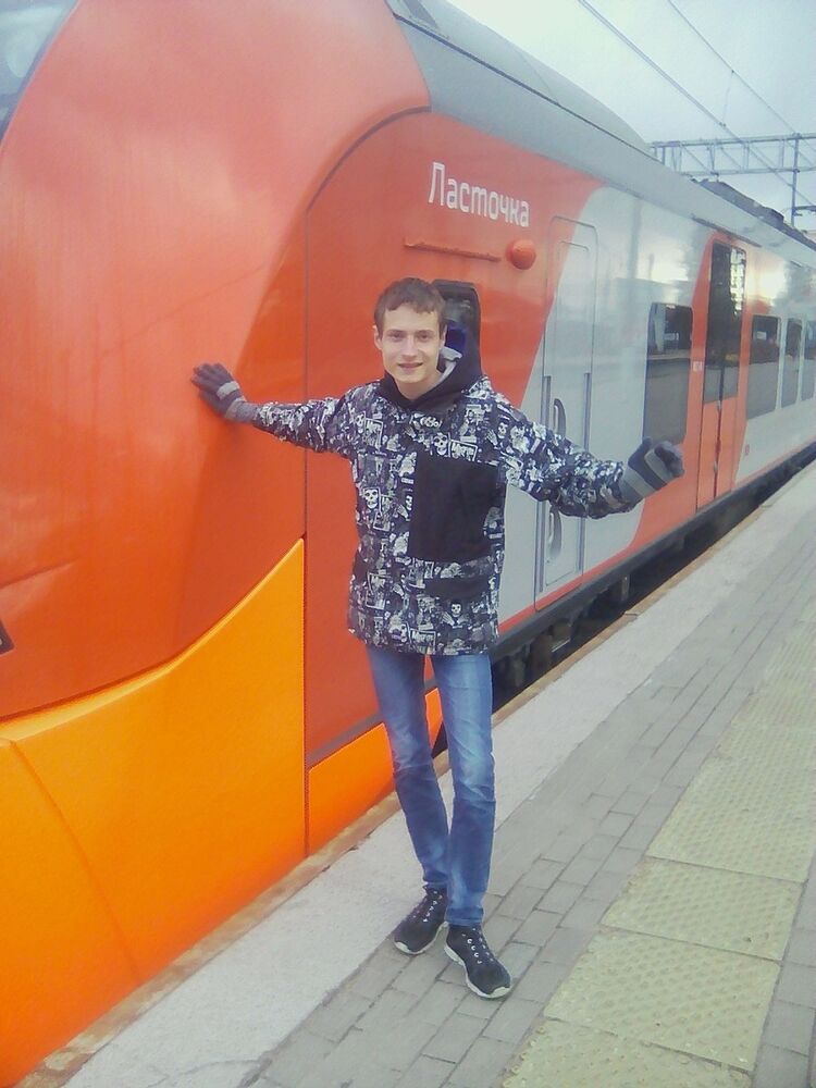 ���� 16659221 ������� �������, 29 ���, ���� ���������� � �����-����������