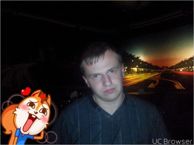  12679881  Igor, 32 ,    