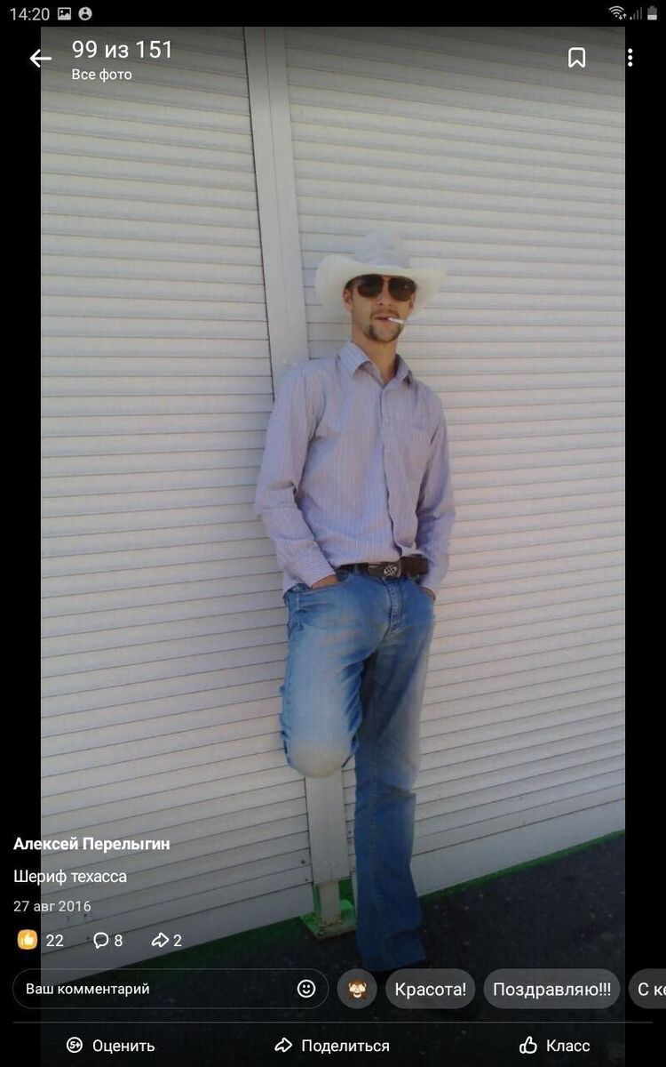 34463841  Alexey, 42 ,    