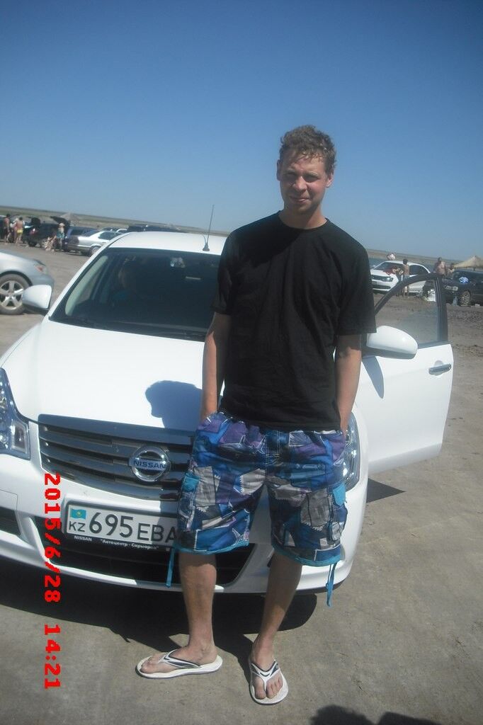 ���� 7331991 ������� ������, 33 ����, ���� ���������� � ���������