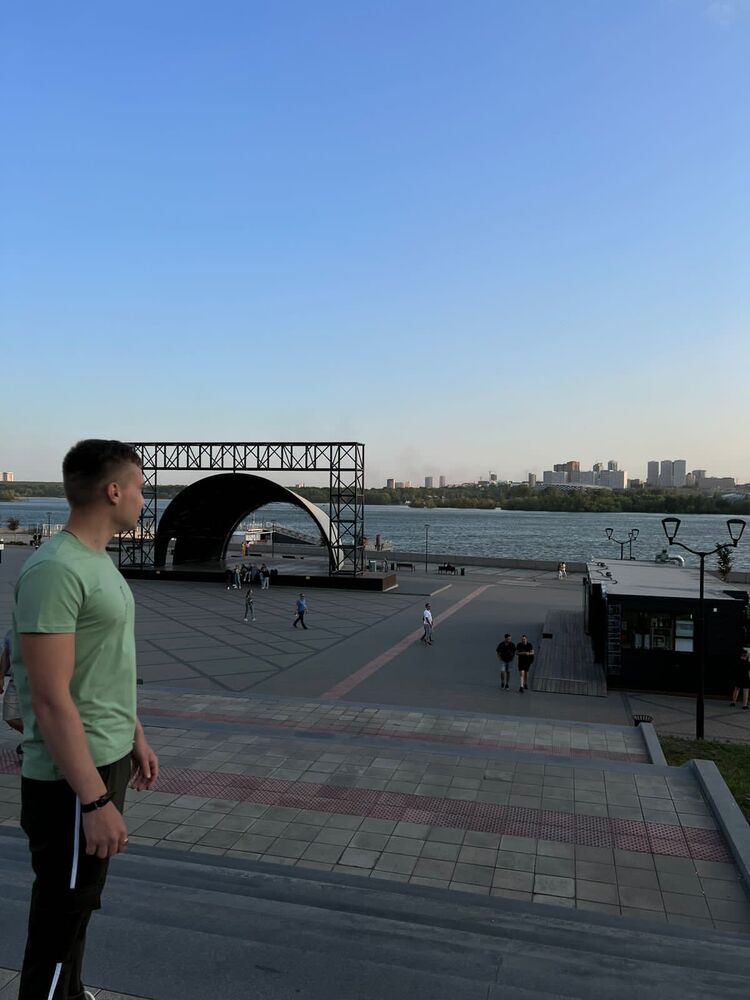 ���������� ����, ���� ������� ������, 29 ���, ������������ ��� ������, ����� � ���������