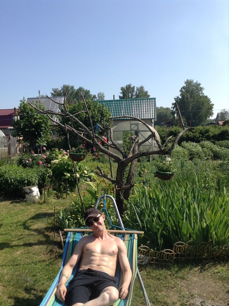  ,   Evgen, 39 ,   
