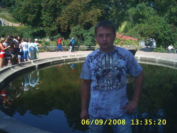 ���� 8354571 ������� ������, 43 ����, ���� ���������� � ���������