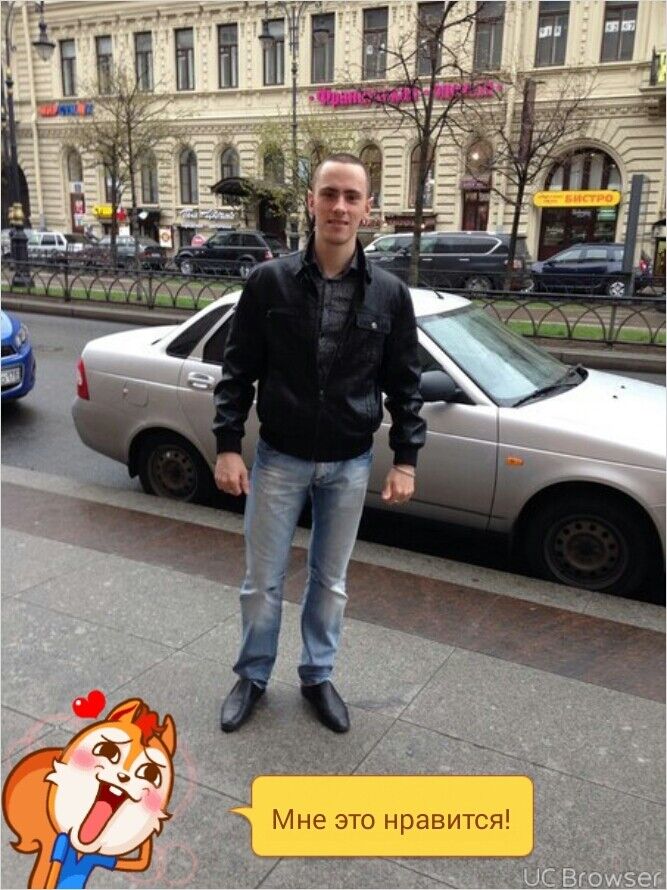 ���� 9928181 ������� ������, 31 ���, ���� ���������� � ������������