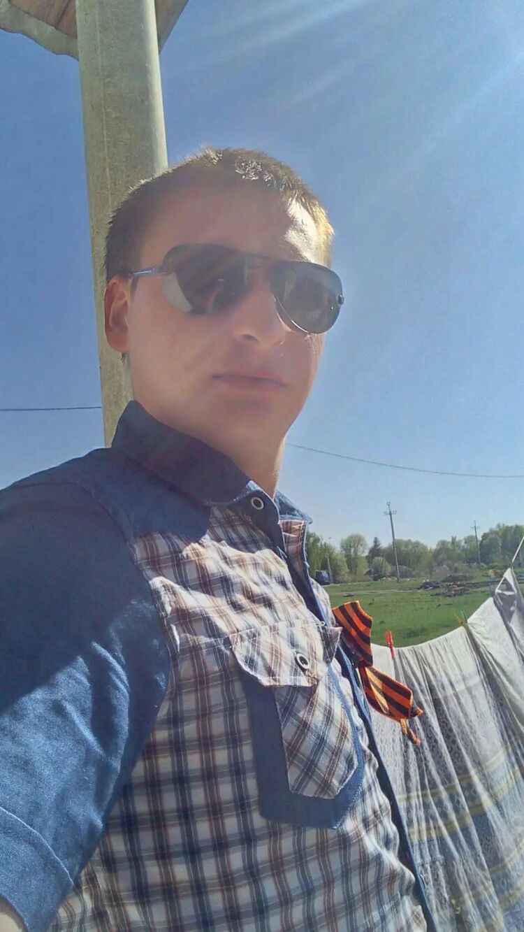 ���� 37512481 ������� ������, 45 ���, ���� ���������� � ������ ���������