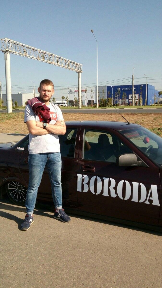 ���� 11663401 ������� �����, 30 ���, ���� ���������� � ������