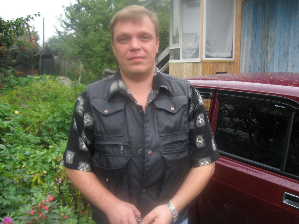 ���� 20565281 ������� �����, 48 ���, ���� ���������� � �������