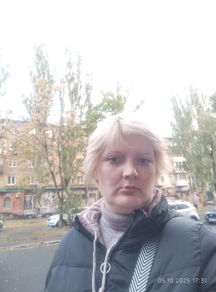 ���� 54082241 ������� ���, 44 ����, ���� ���������� � �������