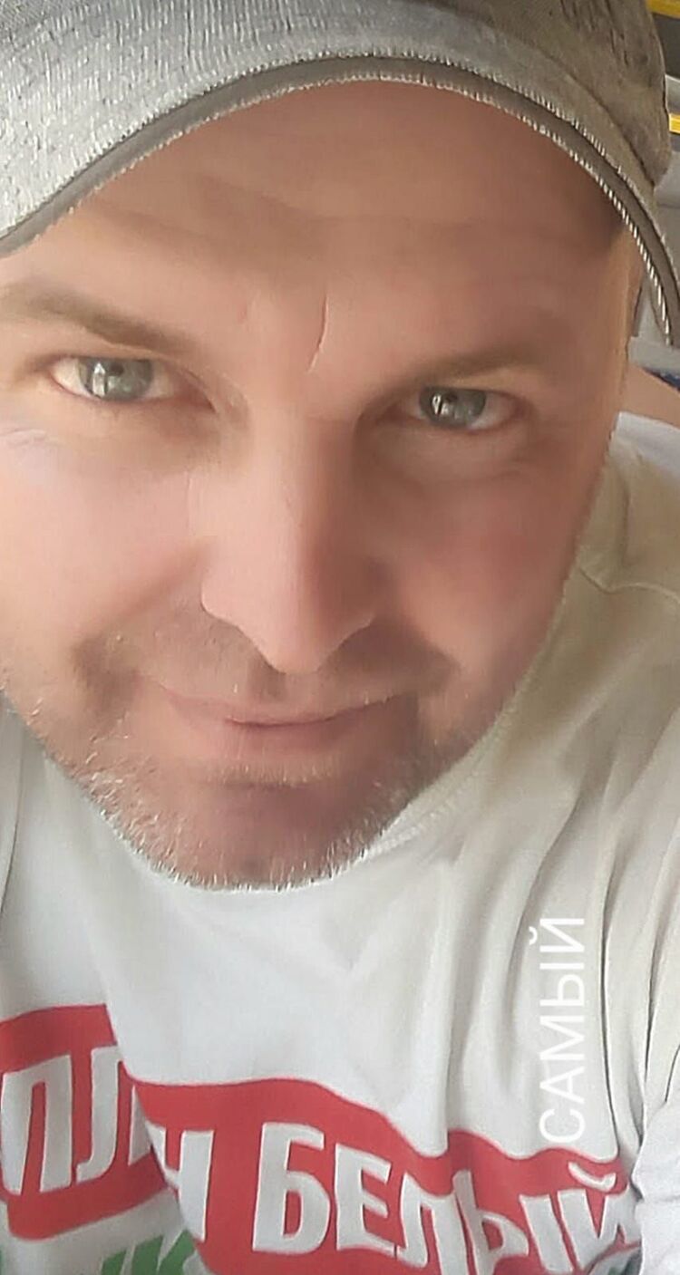  ,   , 46 ,     , c 