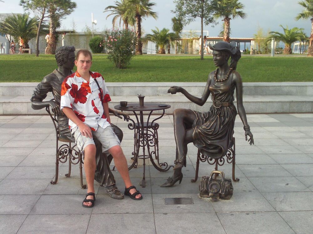 ���� 23361621 ������� ������, 34 ����, ���� ���������� � ��������