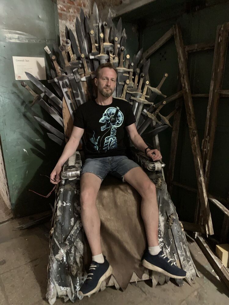 ���������� ������, ���� ������� ������, 44 ����, ������������ ��� ������, ����� � ���������