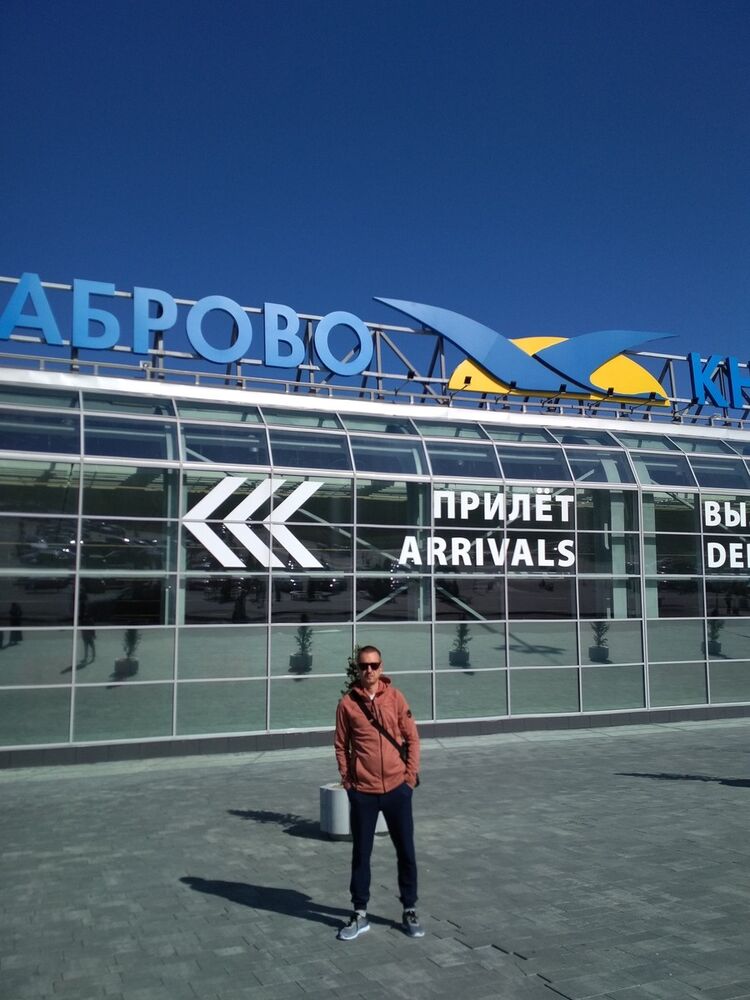 ���������� �����������, ���� ������� ����, 43 ����, ������������ ��� ������, ����� � ���������, c�������� ���������