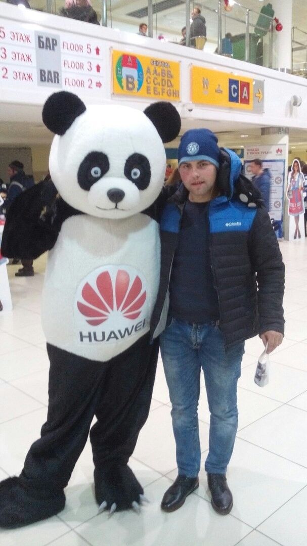 ���� 8937291 ������� ����, 28 ���, ���� ���������� � ������