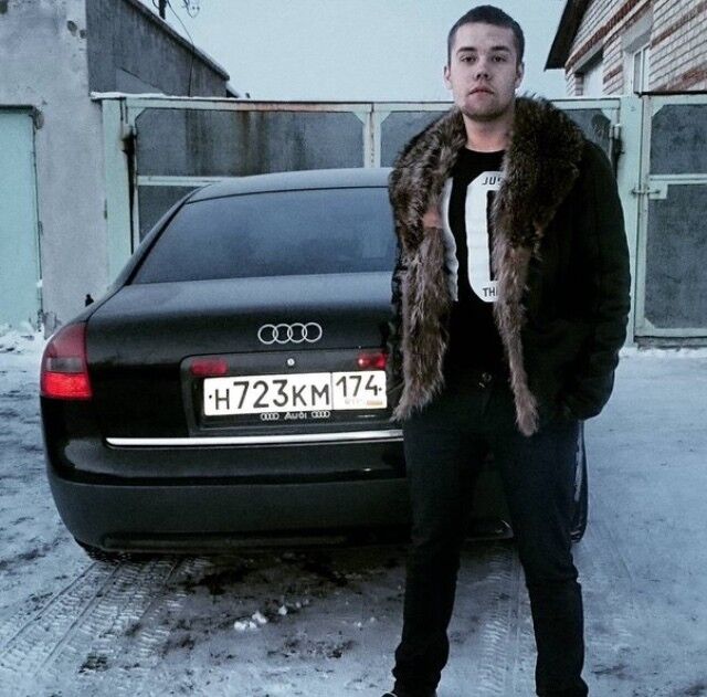 ���� 11650391 ������� �������, 32 ����, ���� ���������� � �������������