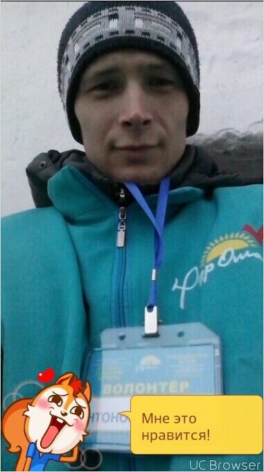 ���� 42177471 ������� ����, 35 ���, ���� ���������� � ������