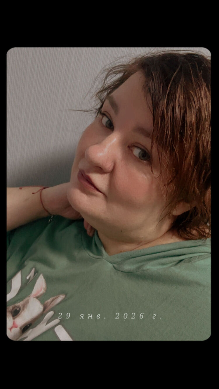 ���� 55763681 ������� �����, 46 ���, ���� ���������� � ������