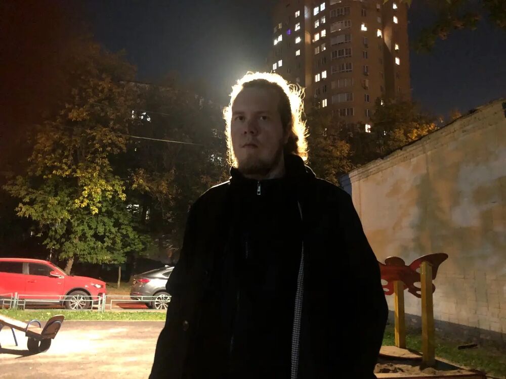 ���� 46297001 ����� ���������, 22 ����, ���� ���������� � ������