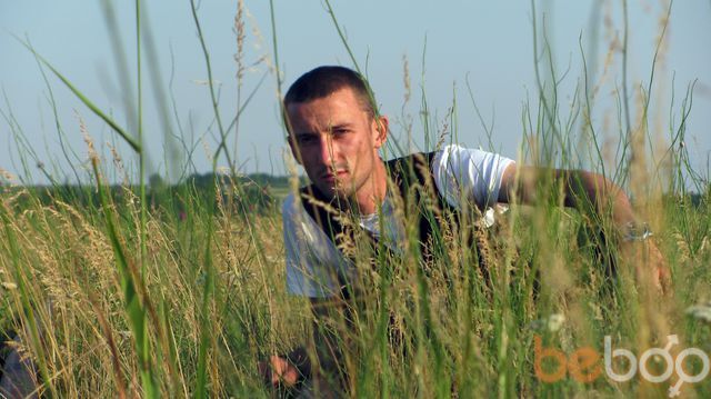  ,   Dima, 33 ,   ,   , c 
