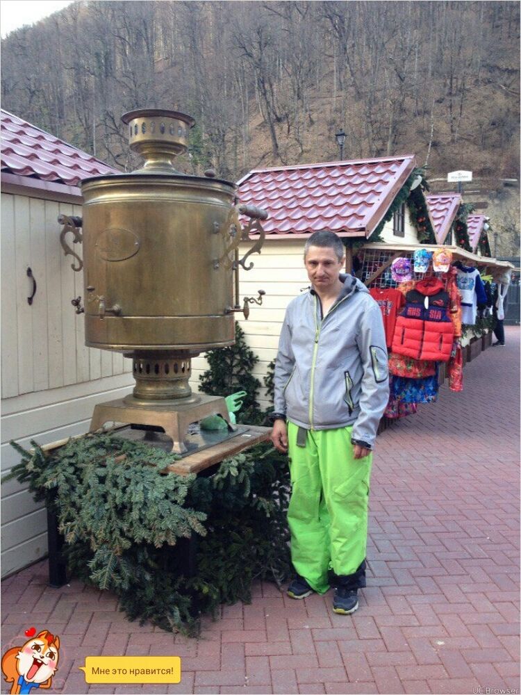 ���� 7355261 ������� ����, 49 ���, ���� ���������� � ������