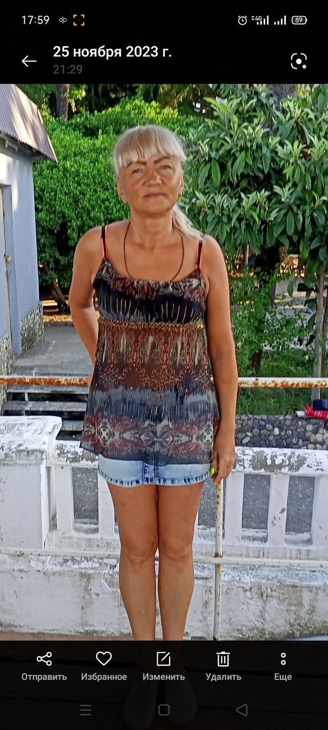 ���� 52322121 ������� �����, 56 ���, ���� ���������� � ����