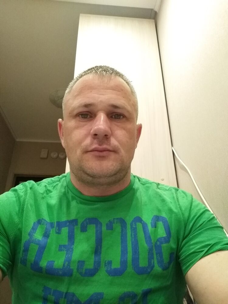 ���� 20642961 ������� ����, 44 ����, ���� ���������� � �����-����������