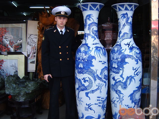 ���� 936431 ������� ���715, 42 ����, ���� ���������� � ������������