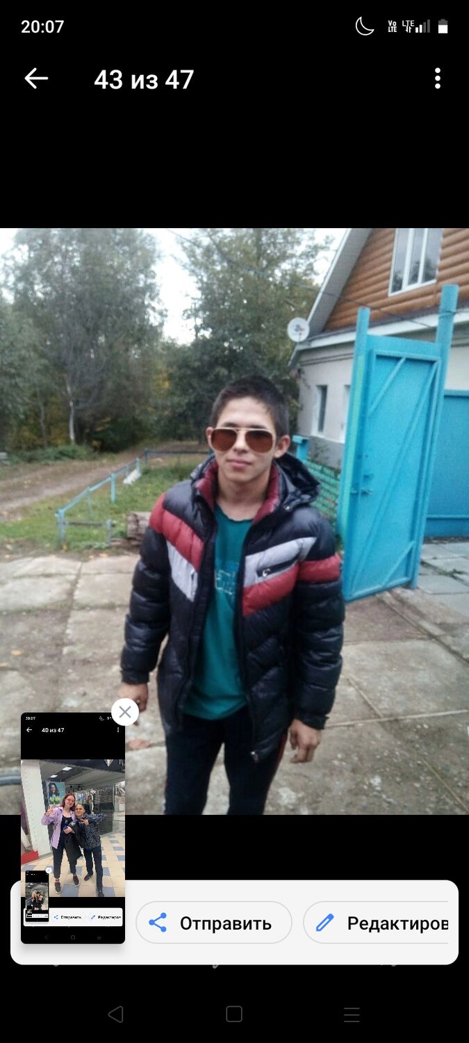 ���� 38552061 ����� �����, 25 ���, ���� ���������� � ����������