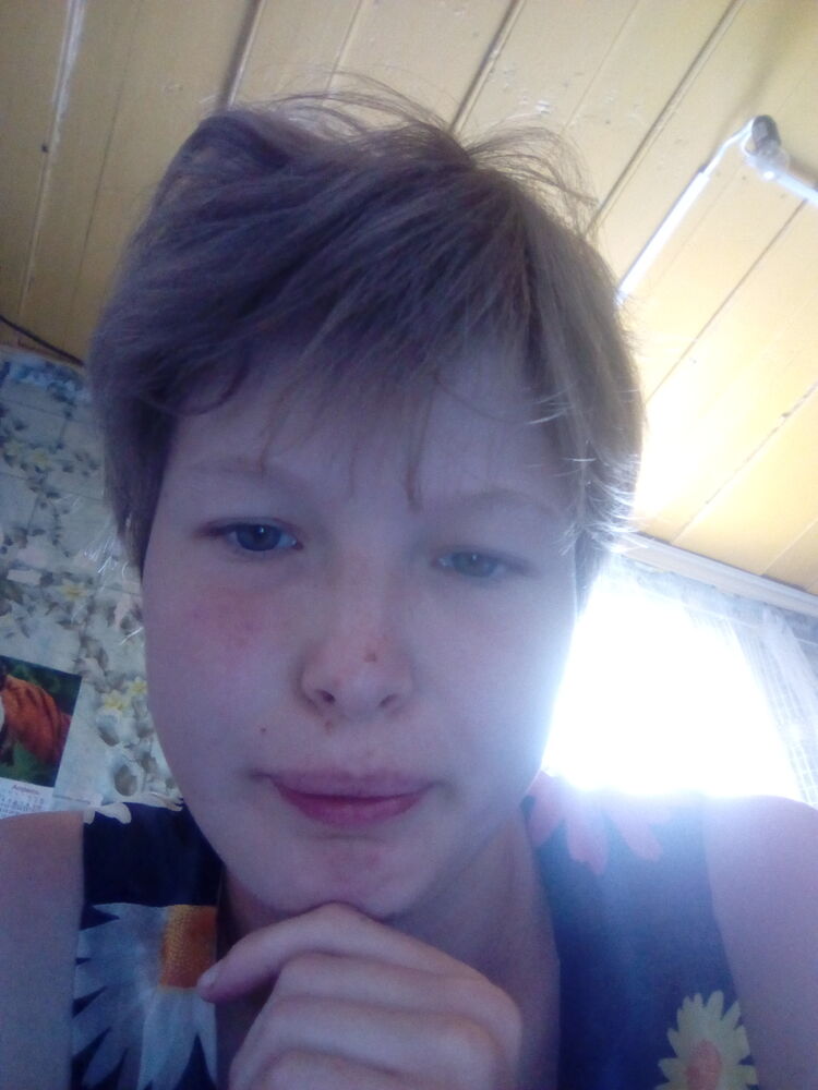 ���� 44519201 ������� ���, 20 ���, ���� ���������� � ������