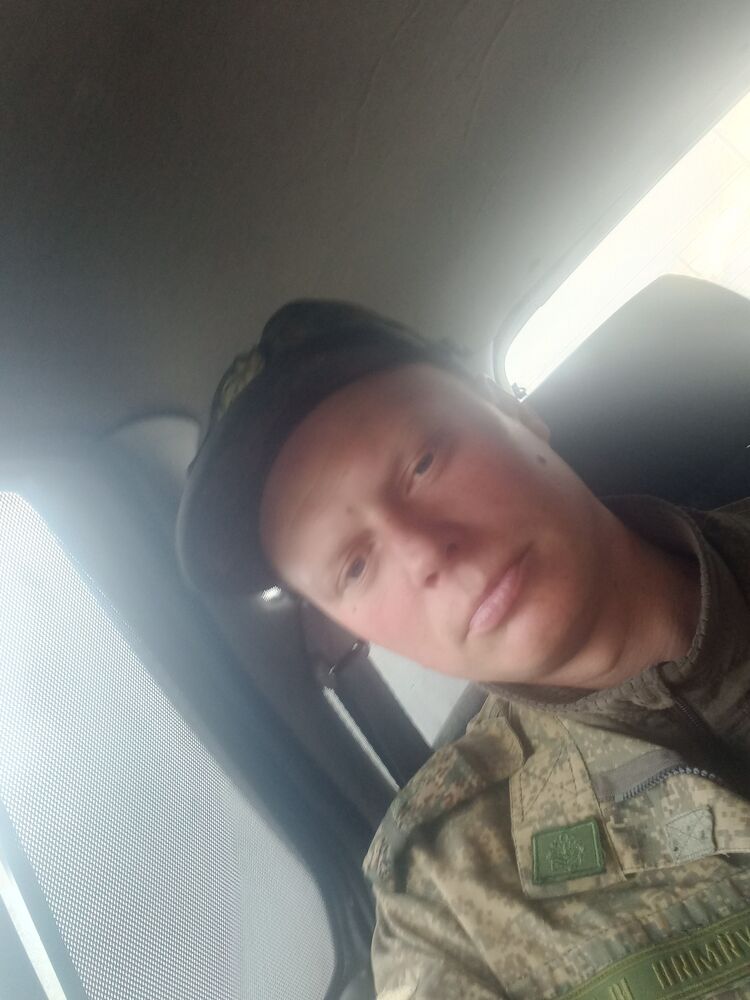 ���� 25747651 ������� ����, 33 ����, ���� ���������� � ������