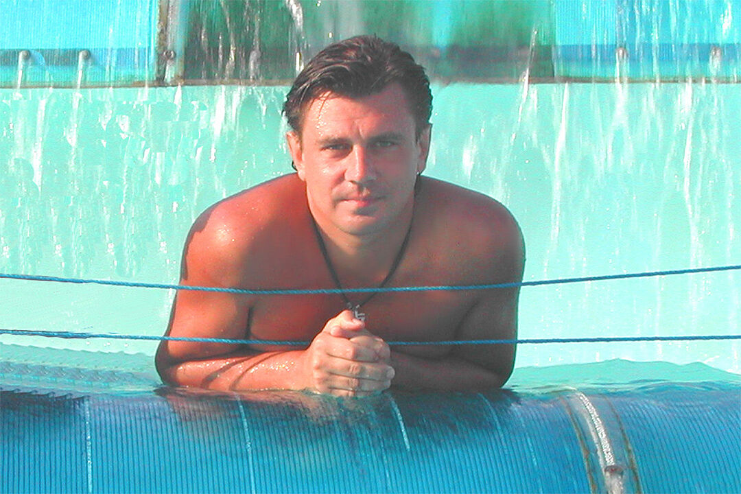 ���� 33254401 ������� �������, 45 ���, ���� ���������� � ������