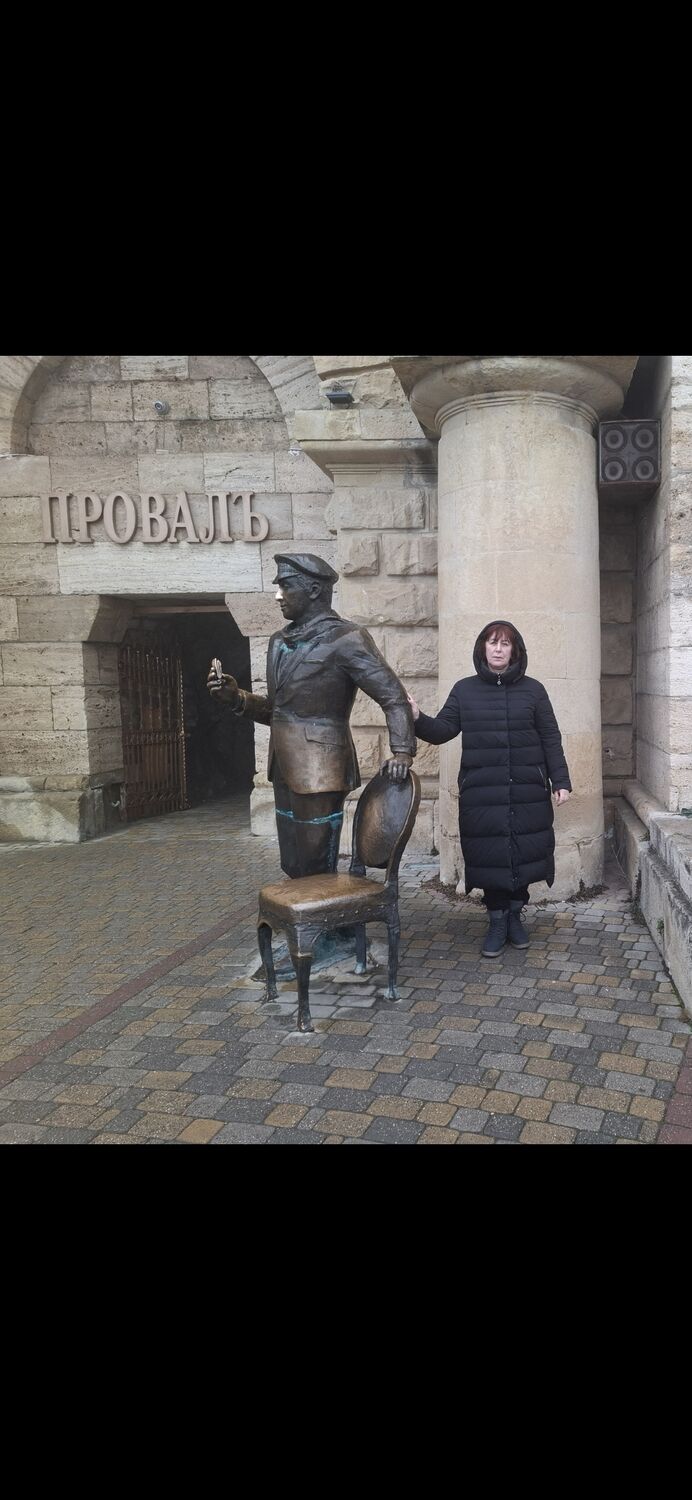 ���� 54995251 ������� ����, 59 ���, ���� ���������� � ����������