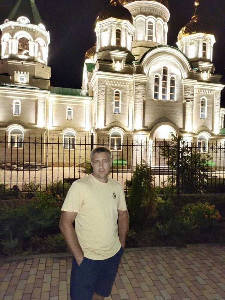 ���������� ������-��-����, ���� ������� ������, 44 ����, ������������ ��� ������, ����� � ���������