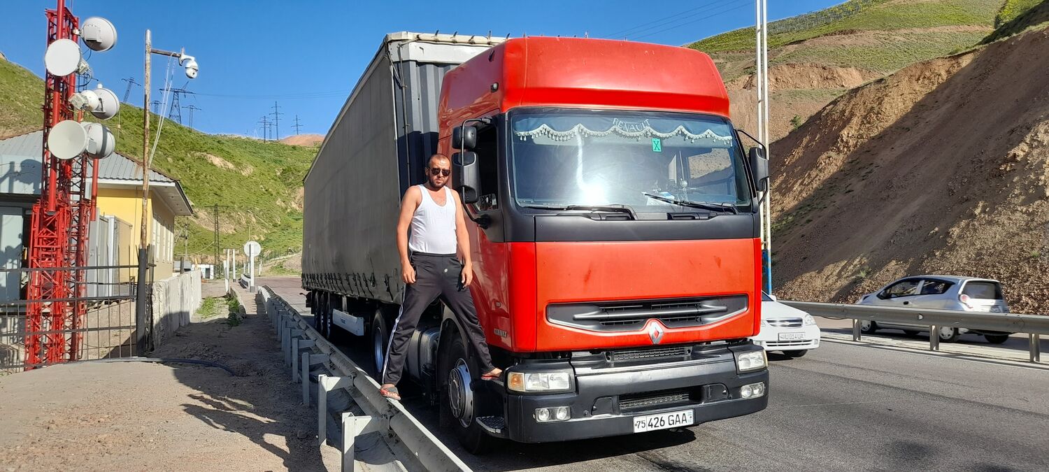 ���� 25700321 ������� ��� ����� ��, 34 ����, ���� ���������� � ���������