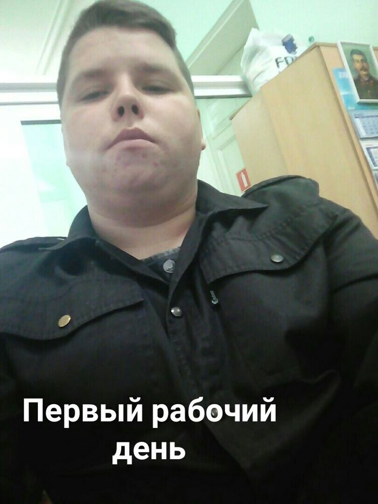 ���� 16703221 ������� ����, 30 ���, ���� ���������� � ������