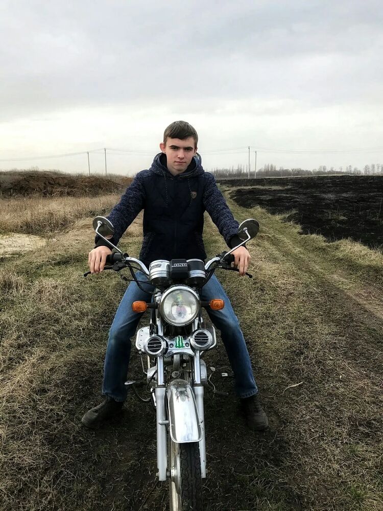 ���� 46173471 ����� ������, 23 ����, ���� ���������� � ��������